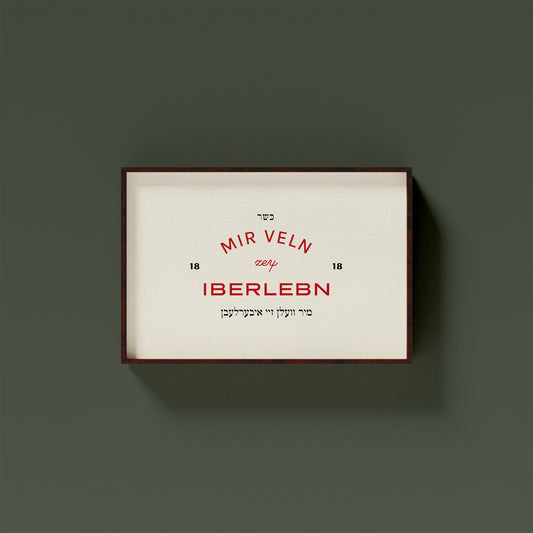 We will outlive them